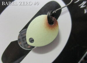 �o�x�� [�[���A���~] 0.2g /12mm�@�`�S10�F�@�@�����u���A�[ roblure���@���G���A ���A�[�t�B�b�V���O�p �X�v�[�����@BABEL ZERO Spoon 0.2g�@�`�ƊE�Ōy�ʃA���~�`�@[�X�v�[�����ނ��X] -�G�X�v�[