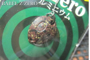 �o�x��Z [�[���A���~] 0.45g /14mm�@�`�S16�F�@�@�����u���A�[ roblure���@���G���A ���A�[�t�B�b�V���O�p �X�v�[�����@BABEL Z ZERO Spoon 0.45g�@�`�t�H�[�����\�b�h��p�`�@[�X�v�[�����ނ��X] -