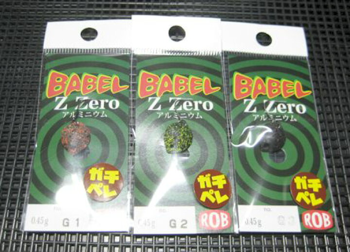楽天市場 0 45g バベルz ゼロ アルミ G3 Bp Babel Z Zero Spoon 0 45g ガチペレ ロブルアー Es Poon 楽天市場 0 45g バベルz ゼロ アルミ G3 Bp Babel Z Zero Spoon 0 45g ガチペレ ロブルアー Es Poon