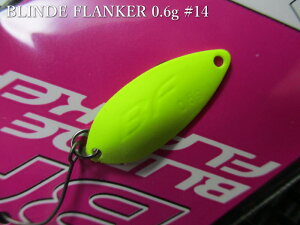 �u���C���h�t�����J�[ 0.6g /22mm�@�`�S4�F�@�@�����f�I�N���t�g Rodiocraft���@���G���A ���A�[�t�B�b�V���O�p �X�v�[�����@BLINDE FLANKER Spoon 0.6g�@�`���n�C�v���U���p�`�@[�X�v�[�����ނ��X]