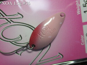 �m�A 1.5g /24mm�@��76 K.F2�@�@�����f�I�N���t�g Rodiocraft���@���G���A ���A�[�t�B�b�V���O�p �X�v�[�����@NOA Spoon 1.5g�@�`�G���A�̑��ԁ`�@[�X�v�[�����ނ��X] -�G�X�v�[��-
