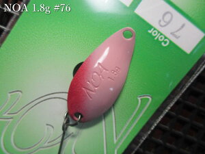 �m�A 1.8g /24mm�@#76 K.F2�@�@�����f�I�N���t�g Rodiocraft���@���G���A ���A�[�t�B�b�V���O�p �X�v�[�����@NOA Spoon 1.8g�@�`�G���A�̑��ԁ`�@[�X�v�[�����ނ��X] -�G�X�v�[��-