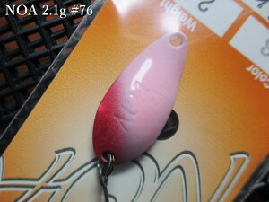 �m�A 2.1g /24mm�@#76 K.F2�@�@�����f�I�N���t�g Rodiocraft���@���G���A ���A�[�t�B�b�V���O�p �X�v�[�����@NOA Spoon 2.1g�@�`�G���A�̑��ԁ`�@[�X�v�[�����ނ��X] -�G�X�v�[��-