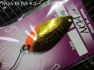 �m�A [�{�X] 3.5g /31mm�@�`�S22�F�@�@�����f�I�N���t�g Rodiocraft���@���G���A ���A�[�t�B�b�V���O�p �X�v�[�����@NOA Boss Spoon 3.5g�@�`�����{�g���U���Ɂ`�@[�X�v�[�����ނ��X] -�G�X�v�[��-