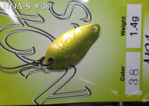 mAS 1g /22mm@`S28F@@fINtg Rodiocraft@GA A[tBbVOp Xv[@NOA-S Spoon 1.0g@`mAJr̒ԃTCY`@[Xv[ނX] -GXv[-