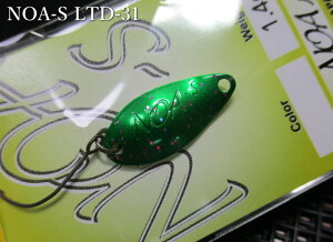 �m�AS [���~�e�b�h] 1.4g /22mm�@#LTD-31�������ā@�@�����f�I�N���t�g Rodiocraft���@���G���A ���A�[�t�B�b�V���O�p �X�v�[�����@NOA-S Spoon 1.4g�@�`�m�A��Jr�̒��ԃT�C�Y�`�@[�X�v�[�����ނ��X]