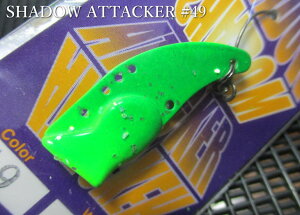 VhEA^bJ[ 4g /30mm@`S14F@@fINtg Rodiocraft@GA A[tBbVOp ^oCu@SHADOW ATTACKER 4g@`As^oCu`@[Xv[ނX] -G
