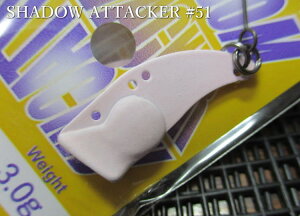 VhEA^bJ[ Jr. 1.8g /23mm@`S11F@@fINtg Rodiocraft@GA A[tBbVOp ^oCu@SHADOW ATTACKER Jr. 1.8g@`As^oCu`@[Xv[ނ