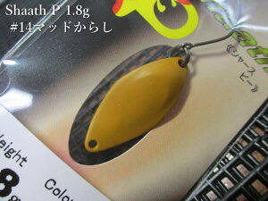 �V���[�X �s�[ 1.8g /25mm�@�`�S21�F�@�@���T�E���u sauribu���@���G���A ���A�[�t�B�b�V���O�p �X�v�[�����@Shaath P Spoon 1.8g�@�`�n�C�p���[�E�H�u�����[���`�@[�X�v�[�����ނ��X] -�G�X�v�[
