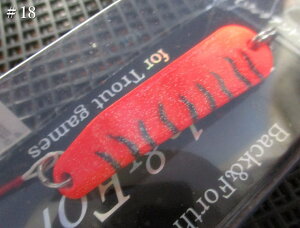 �o�b�N&�t�H�[�X 5g /43mm�@#18 ���b�hTG�@�@���X�~�X SMITH���@���l�C�e�B�u ���A�[�t�B�b�V���O�p �X�v�[�����@Back & Forth Spoon 5g�@�`�r�J���A���Ǝ��ޖ@�`�@[�X�v�[�����ނ��X] -�G�X�v�[��