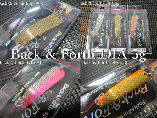 バック&フォース [ダイヤ] 5g /43mm　 ～全13色　　＜スミス SMITH＞　 □ネイティブ ルアーフィッシング用 スプーン□　  Back & Forth DIA Spoon 5g　 ～池谷成就氏独自釣法～  [スプーン専門釣り具店] -エスプーン-