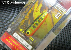 �{�g���m�b�N�X�C�}�[ 2�@30S�@�`�S10�F�@�@���X�~�X SMITH���@���l�C�e�B�u ���A�[�t�B�b�V���O�p �~�m�[ �v���O���@BTK-Swimmer 2�@�`�k�������킹��V�W�������`�@[�X�v�[�����ނ��X] -�G