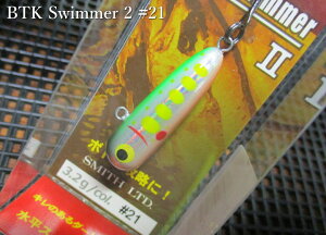 �{�g���m�b�N�X�C�}�[ 2�@30S�@�`�S10�F�@�@���X�~�X SMITH���@���l�C�e�B�u ���A�[�t�B�b�V���O�p �~�m�[ �v���O���@BTK-Swimmer 2�@�`�k�������킹��V�W�������`�@[�X�v�[�����ނ��X] -�G