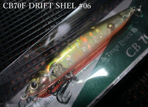 CB70�h���t�g�V�F�� 70F�@��06 TS�@�@���X�~�X SMITH���@���l�C�e�B�u ���A�[�t�B�b�V���O�p �~�m�[ �v���O���@CB 70 DRIFT Shell�@�`���������p���̃y���V���`�@[�X�v�[�����ނ��X] -�G�X�v�[��