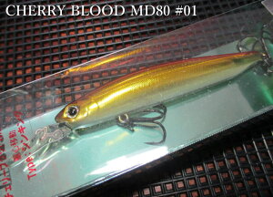 `F[ubhMD 82F@`S3F@@X~X SMITH@lCeBu A[tBbVOp ~m[ vO@CHERRY BLOOD MD 82F@`TN}Xp~m[`[Xv[ނX] -GXv[-