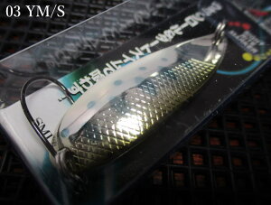 DS���C�� 6.5g/45mm�@#03YM/S ���}���@�@���X�~�X SMITH���@���l�C�e�B�u ���A�[�t�B�b�V���O�p �X�v�[�����@D-S line Spoon 6.5g�@�`���{�m�J���̒ޗ́`�@[�X�v�[�����ނ��X] -�G�X�v�[��-