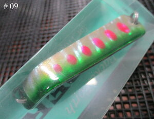 �o�b�N&�t�H�[�X [���b�p]�V�F�� 16g /63mm�@#09 GR���}��(S)�@�@���X�~�X SMITH���@���l�C�e�B�u ���A�[�t�B�b�V���O�p �X�v�[�����@Back & Forth RIPPER SHELL Spoon 16g�@�`�X���C�h���h���t�g�`�@[�X�v�[
