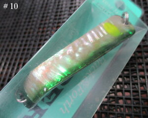 �o�b�N&�t�H�[�X [���b�p]�V�F�� 16g /63mm�@#10 �A��(S)�@�@���X�~�X SMITH���@���l�C�e�B�u ���A�[�t�B�b�V���O�p �X�v�[�����@Back & Forth RIPPER SHELL Spoon 16g�@�`�X���C�h���h���t�g�`�@[�X�v�[��