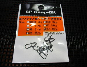 SPXibv [BKubN]@@`S7TCY@@X~X SMITH@lCeBugEg GAǒނ A[tBbVOp ACe@SP Snap@x̓{iXibv@[Xv[