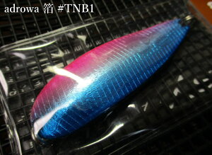 �A�h���� [��] 21g /65mm�@#TNB1 �u���[���b�h�s���N��@�@���V�[���[�x�� SSYLABEL���@���l�C�e�B�u ���A�[�t�B�b�V���O�p �X�v�[�����@adrowa HAKU Spoon 21g�@�`��̒ނ�ɂ͔����Ł`�@[�X�v�[�����