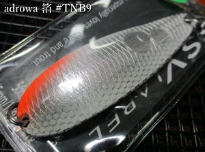 �A�h���� [��] 21g /65mm�@#TNB9 �O���[�V���o�[�@�@���V�[���[�x�� SSYLABEL���@���l�C�e�B�u ���A�[�t�B�b�V���O�p �X�v�[�����@adrowa HAKU Spoon 21g�@�`��̒ނ�ɂ͔����Ł`�@[�X�v�[�����ނ��