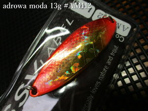 Ah[_ 13g /56mm@`S3F@@V[[x SSYLABEL@lCeBu A[tBbVOp Xv[@adrowa moda Spoon 13g@`lC̃zOdl`@[Xv[ނX] GX