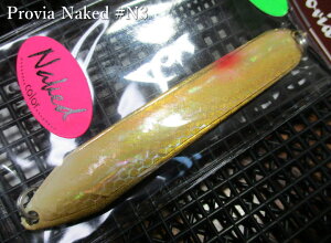 vrA [lCLbh] 10g /74mm@`S3F@@V[[x SSYLABEL@lCeBu A[tBbVOp Xv[@Provia Naked Spoon 10g@`{їn}`@[Xv[ނX]