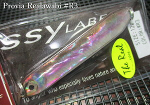 �v���r�A [���A���A���r] 31g /92mm�@#R3 ���J�T�M�@�@���V�[���[�x�� SSYLABEL���@���l�C�e�B�u ���A�[�t�B�b�V���O�p �X�v�[�����@Provia Realawabi Spoon 31g�@�`���Ԍ���I���{����юd�l�`�@[�X�v�[