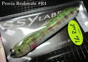 �v���r�A [���A���A���r] 26g /92mm�@#R4 ���t���@�@���V�[���[�x�� SSYLABEL���@���l�C�e�B�u ���A�[�t�B�b�V���O�p �X�v�[�����@Provia Realawabi Spoon 26g�@�`���Ԍ���I���{����юd�l�`�@[�X�v�[��