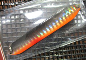�v���r�A [�z���O����] 18g /80mm�@#H2 �u���b�N�V���o�[�I�����WB�@�@���V�[���[�x�� SSYLABEL���@���l�C�e�B�u ���A�[�t�B�b�V���O�p �X�v�[�����@Provia Hologram Spoon 18g�@�`��l�C�z���J���[�d�l