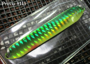 �v���r�A [�z���O����] 7g /69mm�@#H5 �O���[���S�[���h�@�@���V�[���[�x�� SSYLABEL���@���l�C�e�B�u ���A�[�t�B�b�V���O�p �X�v�[�����@Provia Hologram Spoon 7g�@�`��l�C�z���J���[�d�l�`�@[�X�v�[