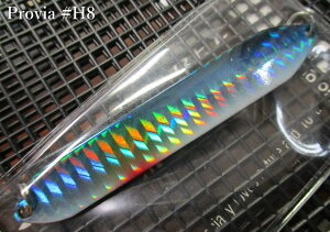 �v���r�A [�z���O����] 10g /74mm�@#H8 �u���[�V���o�[�@�@���V�[���[�x�� SSYLABEL���@���l�C�e�B�u ���A�[�t�B�b�V���O�p �X�v�[�����@Provia Hologram Spoon 10g�@�`��l�C�z���J���[�d�l�`�@[�X�v�[