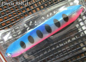 �v���r�A [SIG] 7g /69mm�@�`�S9�F�@�@���V�[���[�x�� SSYLABEL���@���l�C�e�B�u ���A�[�t�B�b�V���O�p �X�v�[�����@Provia Spoon SIG 7g�@�`���T���΂Ŕ|�����v���X�^�b�t�J���[�`�@[�X�v�[������