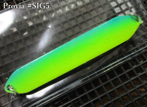 �v���r�A [SIG] 18g /80mm�@#SIG5 �u���[�`���[�g�O���b�^�[G�@�@���V�[���[�x�� SSYLABEL���@���l�C�e�B�u ���A�[�t�B�b�V���O�p �X�v�[�����@Provia SIG 18g�@�`���T���΂Ŕ|�����v���X�^�b�t�J���[