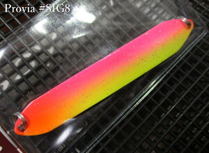�v���r�A [SIG] 10g /74mm�@#SIG8 �I�����W�w�b�hPK�o�b�NCHG�@�@���V�[���[�x�� SSYLABEL���@���l�C�e�B�u ���A�[�t�B�b�V���O�p �X�v�[�����@Provia SIG 10g�@�`���T���΂Ŕ|�����v���X�^�b�t�J���[�`