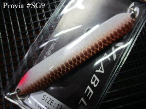 �v���r�A [SIG] 14g /69mm�@#SIG9 �p�[�����J�T�M/�p�[��S�@�@���V�[���[�x�� SSYLABEL���@���l�C�e�B�u ���A�[�t�B�b�V���O�p �X�v�[�����@Provia SIG 14g�@�`���T���΂Ŕ|�����v���X�^�b�t�J���[�`�@