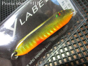 �v���r�A [�z���O����] 9g /60mm�@#H1 �u���b�N�S�[���h�I�����WB�@�@���V�[���[�x�� SSYLABEL���@���l�C�e�B�u ���A�[�t�B�b�V���O�p �X�v�[�����@Provia Hologram Spoon 9g�@�`��l�C�z���J���[�d�l�`