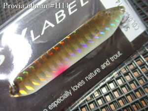 �v���r�A [�z���O����] 11g /60mm�@#H14 ���J�T�M�V���o�[�@�@���V�[���[�x�� SSYLABEL���@���l�C�e�B�u ���A�[�t�B�b�V���O�p �X�v�[�����@Provia Hologram Spoon 11g�@�`��l�C�z���J���[�d�l�`�@[�X�v