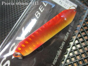 �v���r�A [�z���O����] 9g /60mm�@#H3 ���b�h�S�[���h�@�@���V�[���[�x�� SSYLABEL���@���l�C�e�B�u ���A�[�t�B�b�V���O�p �X�v�[�����@Provia Hologram Spoon 9g�@�`��l�C�z���J���[�d�l�`�@[�X�v�[��