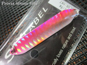 �v���r�A [�z���O����] 11g /60mm�@#H7 �s���N�V���o�[�@�@���V�[���[�x�� SSYLABEL���@���l�C�e�B�u ���A�[�t�B�b�V���O�p �X�v�[�����@Provia Hologram Spoon 11g�@�`��l�C�z���J���[�d�l�`�@[�X�v�[