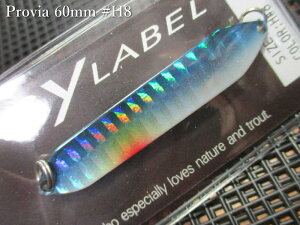�v���r�A [�z���O����] 9g /60mm�@#H8 �u���[�V���o�[�@�@���V�[���[�x�� SSYLABEL���@���l�C�e�B�u ���A�[�t�B�b�V���O�p �X�v�[�����@Provia Hologram Spoon 9g�@�`��l�C�z���J���[�d�l�`�@[�X�v�[��