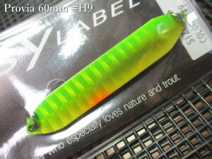 �v���r�A [�z���O����] 11g /60mm�@#H1 �u���b�N�S�[���h�I�����WB�@�@���V�[���[�x�� SSYLABEL���@���l�C�e�B�u ���A�[�t�B�b�V���O�p �X�v�[�����@Provia Hologram Spoon 11g�@�`��l�C�z���J���[�d�l