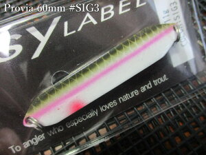 �v���r�A [SIG] 9g /60mm�@#SIG3 �p�[���q���}�XS�@�@���V�[���[�x�� SSYLABEL���@���l�C�e�B�u ���A�[�t�B�b�V���O�p �X�v�[�����@Provia SIG 9g�@�`���T���΂Ŕ|�����v���X�^�b�t�J���[�`�@[�X�v�[