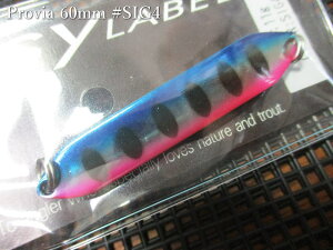 �v���r�A [SIG] 11g /60mm�@#SIG4 �u���[�s���NS�@�@���V�[���[�x�� SSYLABEL���@���l�C�e�B�u ���A�[�t�B�b�V���O�p �X�v�[�����@Provia SIG 11g�@�`���T���΂Ŕ|�����v���X�^�b�t�J���[�`�@[�X�v�[��