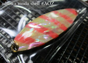 Ah[_ [VF] 6.8g /45mm@`S8F@@V[[x SSYLABEL@lCeBu A[tBbVOp Xv[@adrowa moda SHELL Spoon 6.8g@`юdl`@[Xv[ނX] -