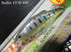 �o�t�F�b�g FF50�@�`�S10�F�@�@���^�b�N���n�E�X TACKLE HOUSE���@���l�C�e�B�u ���A�[�t�B�b�V���O�p �~�m�[ �v���O���@Buffet FF50�@�`�t���C�̂悤�Ɂ`�@[�X�v�[�����ނ��X] -�G�X�v�[��-