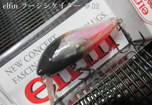 ���[�W�V�P�C�_�[ 46F�@�`�S6�F�@�@���^�b�N���n�E�X TACKLE HOUSE���@���G���A ���A�[�t�B�b�V���O�p �ǒނ�v���O���@Large Cicada elfin�@�`���ʂł����߂��Z�~�`�@[�X�v�[�����ނ��X] -�G�X
