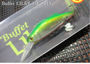 otFbg [C] 45F@`S14F@@^bNnEX TACKLE HOUSE@lCeBu A[tBbVOp ~m[ vO@Buffet LILLY45@`k⌹yF`@[Xv[ނ