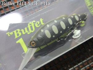 otFbg [C] 45F@`S14F@@^bNnEX TACKLE HOUSE@lCeBu A[tBbVOp ~m[ vO@Buffet LILLY45@`k⌹yF`@[Xv[ނ