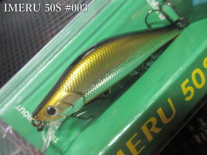 �C���� 50S�@�`�S13�F�@�@���e�B���R TIEMCO���@���l�C�e�B�u ���A�[�t�B�b�V���O�p �~�m�[ �v���O���@IMERU 50S�@�`�I�[�����E���hS�`�@[�X�v�[�����ނ��X] -�G�X�v�[��-